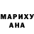 Amphetamine 97% Tima Marchuk
