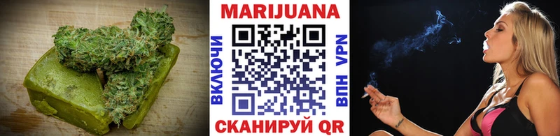 Еда ТГК марихуана  Купить где  Озёры 