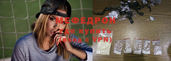 винт Инта