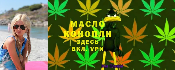 меф Инсар