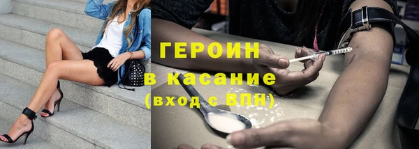меф Инсар