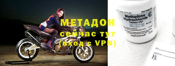 скорость Зеленодольск