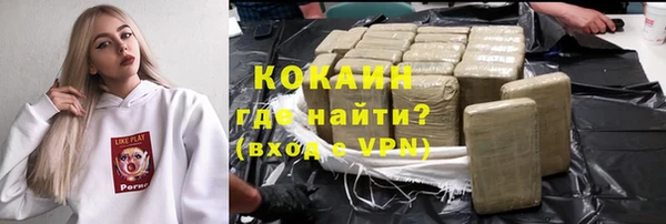 соль ск Иннополис