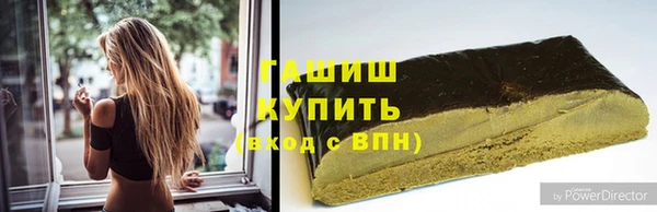 соль ск Иннополис