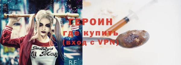винт Инта