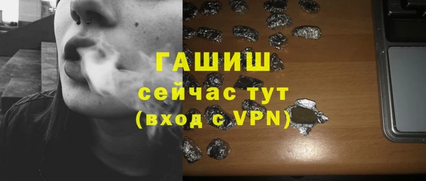 соль ск Иннополис