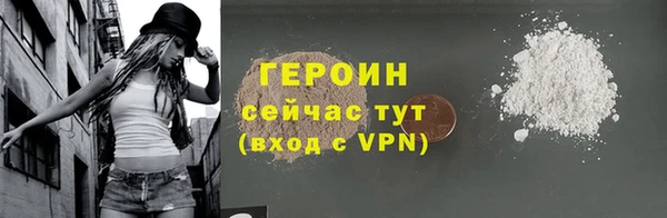 ешки Зеленокумск