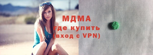 винт Инта