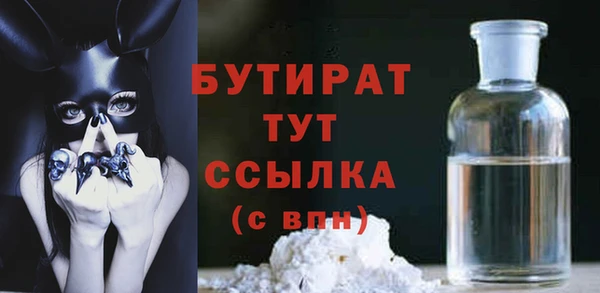 гидропоника Зерноград