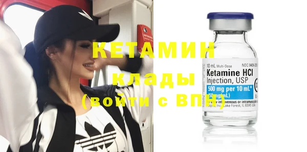 винт Инта