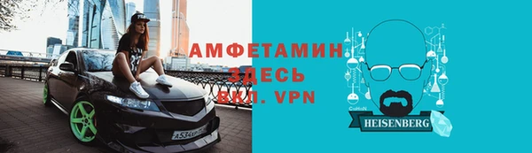 соль ск Иннополис