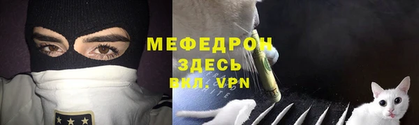 соль ск Иннополис