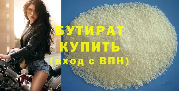 соль ск Иннополис