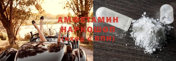 гидропоника Зерноград