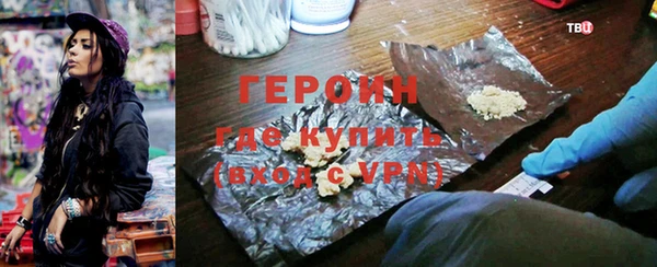 соль ск Иннополис