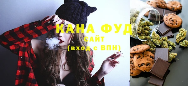 скорость Зеленодольск