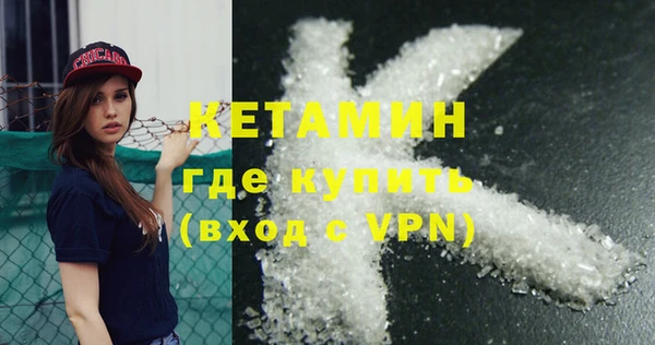 винт Инта