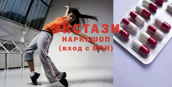 соль ск Иннополис