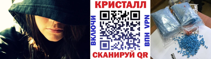Купить закладки  Озёры  Первитин Декстрометамфетамин 99.9% 